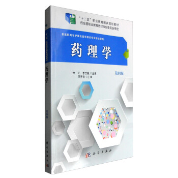 ˎW(xu)İ棩ߌ(zhun)
