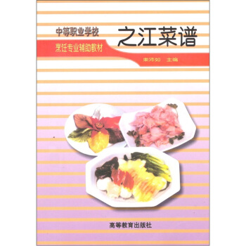 еI(y)W(xu)У(zhun)I(y)o̲ģ֮V