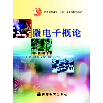 ͨߵȽʮ塱Ҽ(j)Ҏ(gu)̲ģ΢ӸՓ