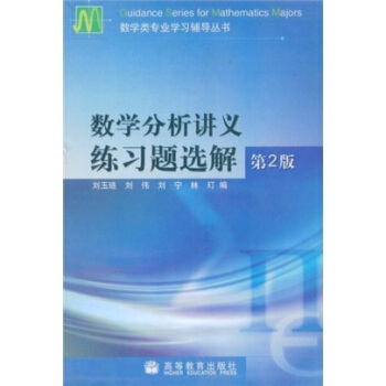 (sh)W(xu)(li)(zhun)I(y)W(xu)(x)o(do)(sh)(sh)W(xu)vx(x)}x⣨2棩