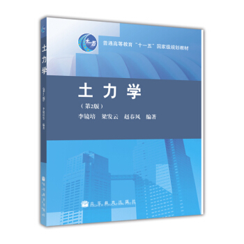 W(xu)2棩/ͨߵȽʮһ塱(gu)Ҽ(j)Ҏ(gu)̲