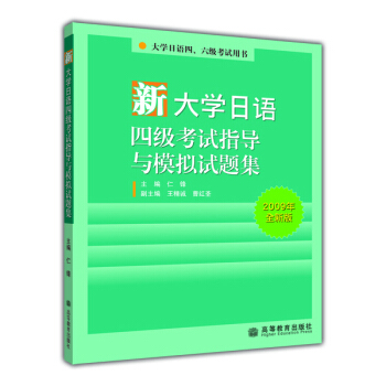 W(xu)ZԇÕ´W(xu)Zļԇָ(do)cģMԇ}2009ȫ°棩MP3P1