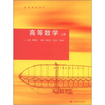 ҹƔ(sh)W(xu)n̽̌W(xu)ؽO(sh)̲ģߵȔ(sh)W(xu)σ(c)