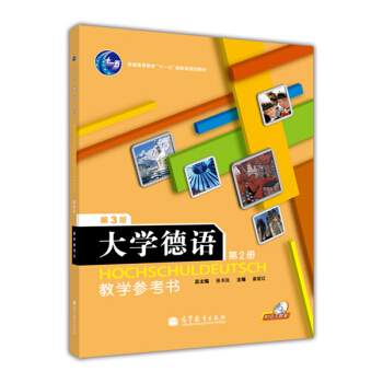 ͨߵȽʮһ塱Ҽ(j)Ҏ(gu)̲ģW(xu)Z2ԣ̌W(xu)3棩P