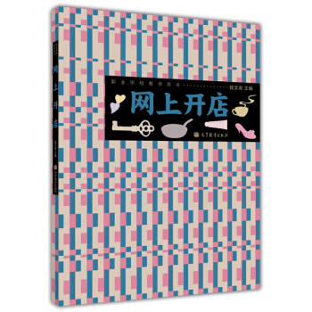 I(y)W(xu)У̌W(xu)ÕW(wng)_(ki)꣨P1