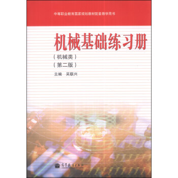 C(j)еA(ch)(x)(c)ڶ棩C(j)е(li)W(xu)(x)1