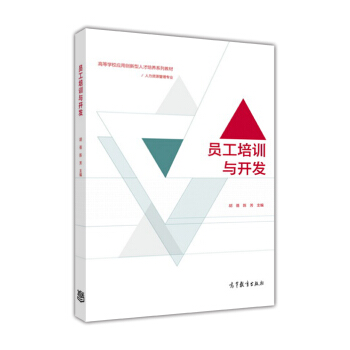 TӖ(xn)c_(ki)l(f)/ߵȌW(xu)У(yng)Ä(chung)˲B(yng)ϵн̲ġYԴ팣(zhun)I(y)