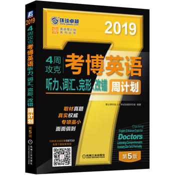  20194ܹ˿ӢZ ~Re(cu)Ӌ(j)ߴaP(gun)ע؏(f)59733,M(fi)dl5