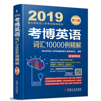 2019ӢZ~R10000⣨Bm(x)ӆ13}µ2017ֵ꣡ٛ|ھپWrֵ480ԪY