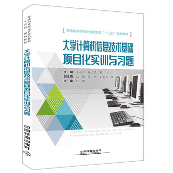  W(xu)ӋC(j)Ϣg(sh)A(ch)(xing)Ŀ(sh)Ӗ(xn)c(x)}