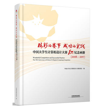  ʵِ ɹČ(sh)` Ї(gu)W(xu)Ӌ(j)C(j)O(sh)Ӌ(j)ِ10o(j)(hu)(c)20082017