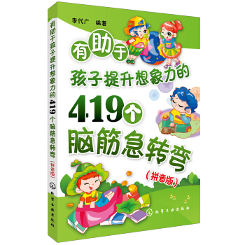 ں419(g)XD(zhun)ƴ棩