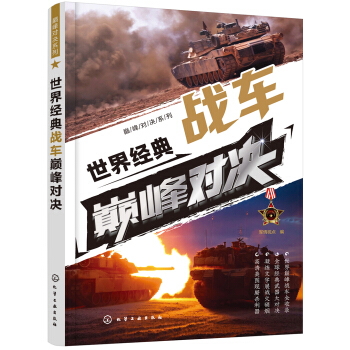 p匦(du)Qϵ--罛(jng)(zhn)܇(ch)p匦(du)Q