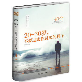 2030qҪ^(gu)ӑĘ