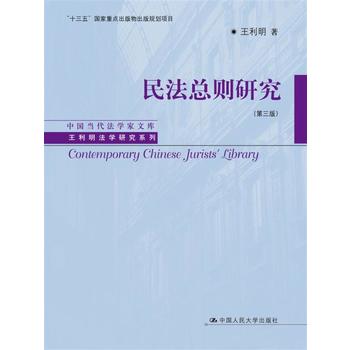  񷨿tо棩Ї(dng)W(xu)Ď졤W(xu)оϵʮ塱c(din)Ҏ(gu)(xing)Ŀ