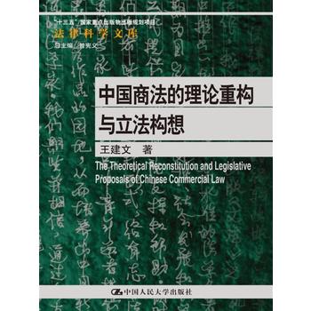  Ї̷Փؘ(gu)c(gu)루ɿƌW(xu)Ďʮ塱c(din)Ҏ(gu)(xing)Ŀ