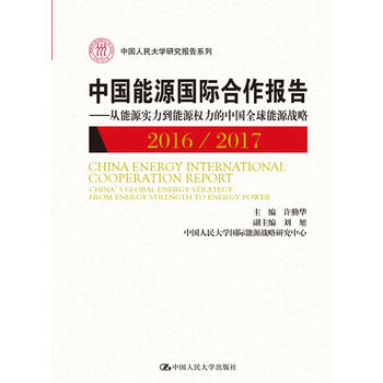  ЇԴH2016/2017ЇW(xu)оϵУ