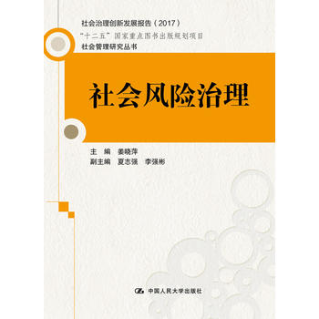  L(fng)U(xin)оʮ塱c(din)DҎ(gu)(xing)Ŀ
