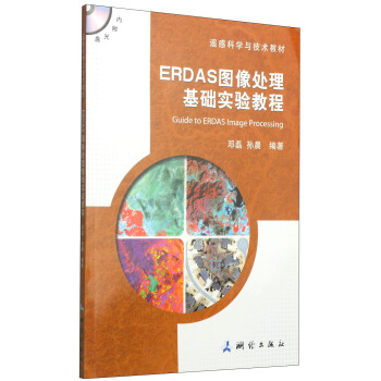 bпƌWcg(sh)̲ģERDASD̎A̳̣DVD-ROMP1