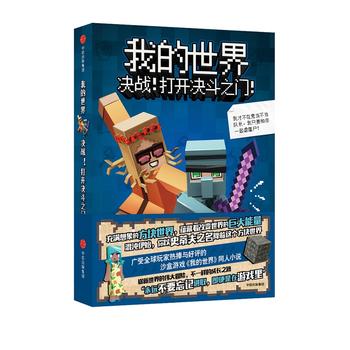  ҵ磺Q(zhn)_Q֮T
