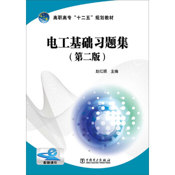 ߌʮ塱Ҏ(gu)̲ģ늹A(ch)(x)}ڶ棩