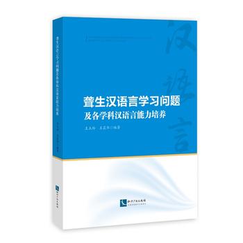  @hZԌW(xu)(x)}W(xu)ƝhZB(yng)