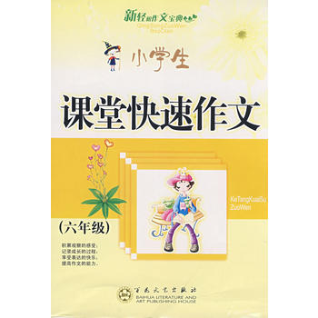  СWnÿ(꼉
