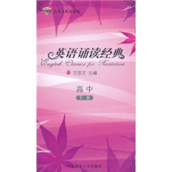 W(xu)ʿӢZ(y)ϵУӢZ(y)bx(jng)䣨¾P(pn)