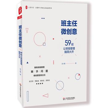  ΢(chung)⣺59׌༉(j)X_(ki) ĕϵ