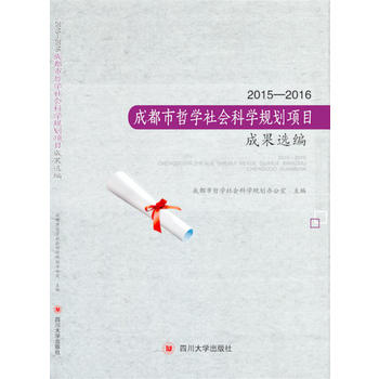  20152016ɶ܌W(xu)ƌW(xu)Ҏ(gu)Ŀɹx