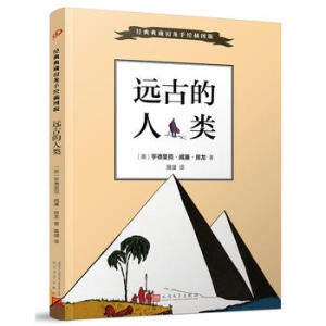 (jng)طLD棺h(yun)ŵ