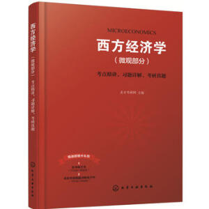 (jng)(j)W(xu)΢^֣c(din)v(x)}Ԕ}