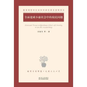 ȫ潨С(hu)еr(nng)(wn)}