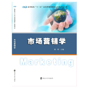 ߵԺУʮ塱(yng)Ҏ(gu)̲. Ј(chng)I(yng)N(xio)(zhun)I(y)//Ј(chng)I(yng)N(xio)W(xu)