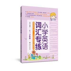  СW(xu)ӢZ(y)~R12꼉(j)СW(xu)12꼉(j)ӢZ(y)~Rbփ(c) Ϻ