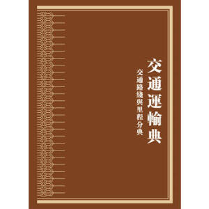 A䡤ͨ\(yn)ݔ?sh)䡤ͨ·(xin)c̷ֵ