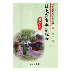 óУW(xu)ƪΌW(xu)ƪ