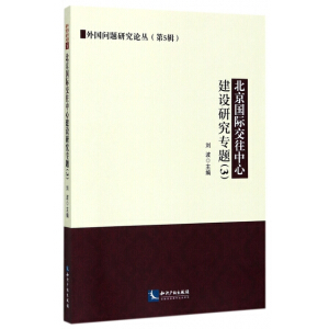(gu)HĽO(sh)о(zhun)}3