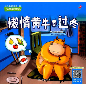  ɫͯLһ݋`LϵУжSţҪ^
