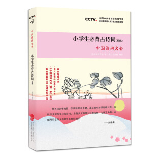 ЇԊ~СW(xu)رԊ~75+80ף