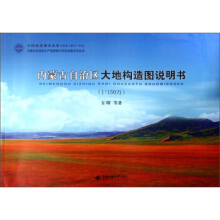 (ni)ɹ΅^(q)ؘ(gu)Df1:150f(wn)