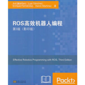 ROSЧC˾ 3棨Ӱӡ棩