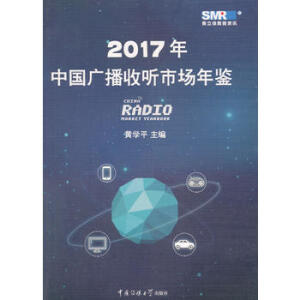 Ї(gu)V (tng)Ј(chng)b2017
