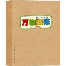 fɁXPЬ루߅ĿƌW(xu)׹6(c)