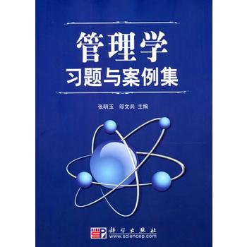 W(xu)}