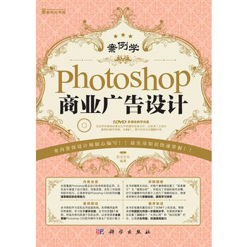 WPhotoshop̘I(y)VOӋ
