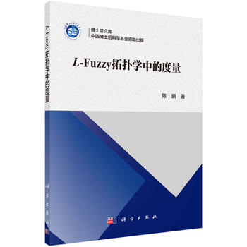 ̣fuzzyؓW(xu)еĶ