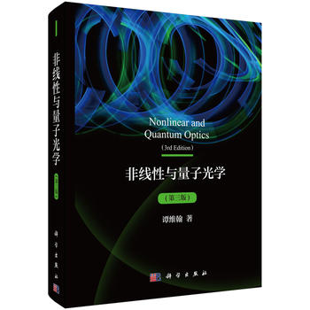ǾcӹW(xu)棩
