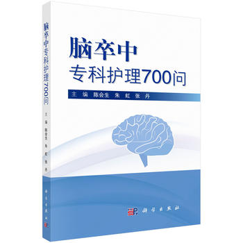 XЌo(h)700