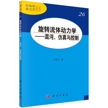 D(zhun)w(dng)W(xu)c